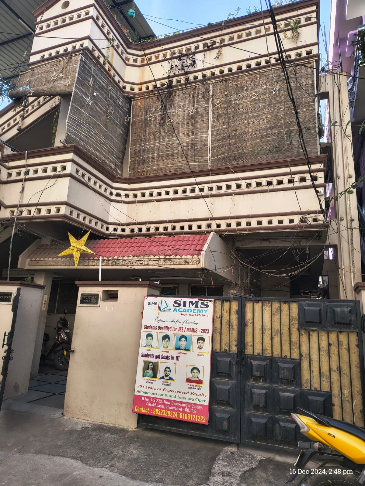 Sims Academy Sims Academy photo 1